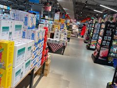 -盒马鲜生(新都心店)