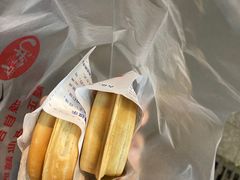 -味正点车轮饼可丽饼(南禅寺店)
