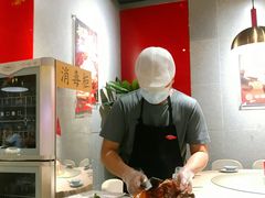 -水煮鱼乡·川京菜(蛇口店)