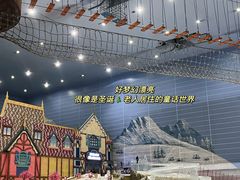 -广州热雪奇迹