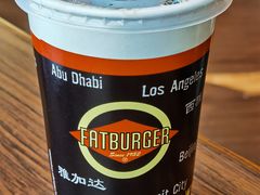 -FATBURGER 特富客汉堡(外交公寓店)