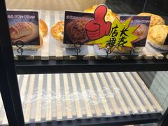 -新旺茶餐厅·早餐·夜宵(仙霞店)