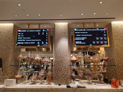 -甜艺廊(永利皇宫店)