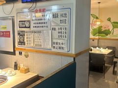 -巴乡石锅鱼(密云店)
