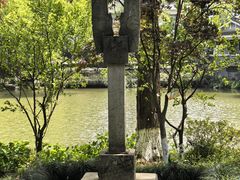 -杭州花家山庄