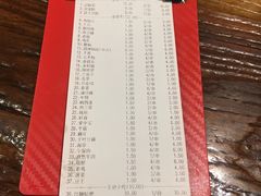 -串大叔炭火烤串·鸡西大冷面刀削面(总店)