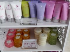 -广州花之恋城堡酒店