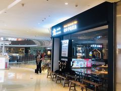 -太二酸菜鱼(武汉光谷保利店)