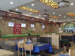 大堂-西域美食蘭州拉面