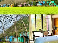 -英西峰林·洞天仙境