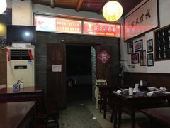 -兰庆鸡蛋馃(人民路店)