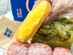 -手感麦夫(黄兴中路五一店)