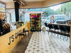 -J's Cafe Lab