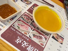 -喜来稀肉(北外滩白玉兰广场店)