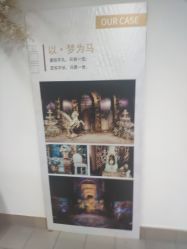 点击看大图 -忆江南婚礼策划(姑苏店)