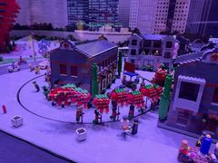 -上海乐高探索中心