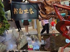 -易裕和·长沙米粉(竹塘西路店)