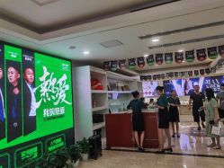 -重庆军科整形美容医院