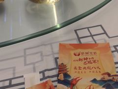 -於氏虾神(盱眙总店)