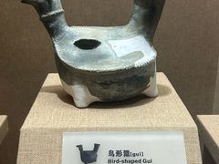 -烟台市博物馆