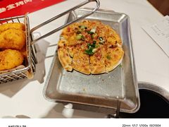 -叁宝烤肉• 西安烧烤(凤城十二路店)