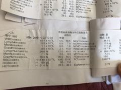 -北京佳信宠物医院