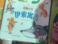 -西西弗书店&矢量咖啡(壹方购物中心店)
