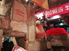 -老牌坊云南鱼豆花火锅(嵩山店)