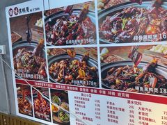 -回味黑鸭煲·始于2006(万松园店)