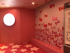 -升恒昌免税商店(桃园国际机场店)