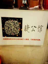 -睫乐园•睫公馆•美睫美甲沙龙