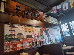 -合风谷(南下塘店)