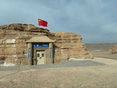 -敦煌雅丹国家地质公园