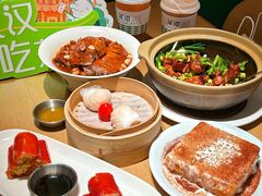 -茶港·点心·啫啫煲(群光广场店)