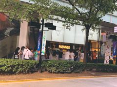 -Manner Coffee(大宁国际商业广场店)