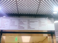 -北京协和医院(东单院区)