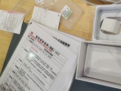 -九机·手机电脑数码(小西门店)