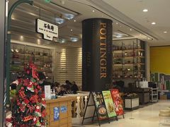 -石板街港澳冰室(天环店)