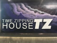 -TZ House音乐现场(茅台店)