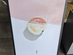 -喜茶(深圳福田星河COCO Park店)
