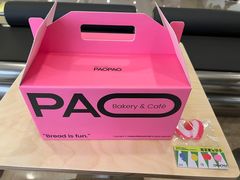 -PAOPAO Bakery&Café(港汇店)