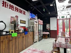 -高嗲嗲·湘味爆炒王(云密城店)