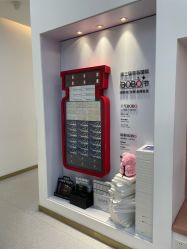-Dr.U博士医疗美容医院