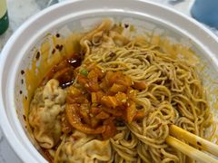 -袁记云饺(西安路店)