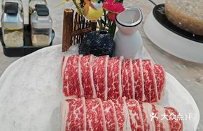 Australian 3A Wagyu Beef