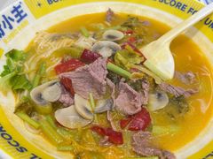 -粉小主·贵州酸汤牛肉粉(南京仙林金鹰店)