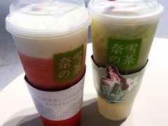 霸气芝士草莓-奈雪的茶(skp店)