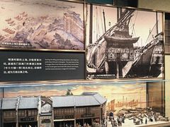 -上海市外滩历史纪念馆