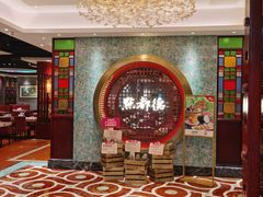 -点都德(汇盈广场店)