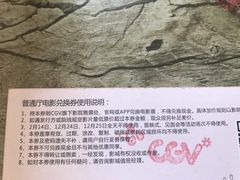 -凯德广场(西城店)